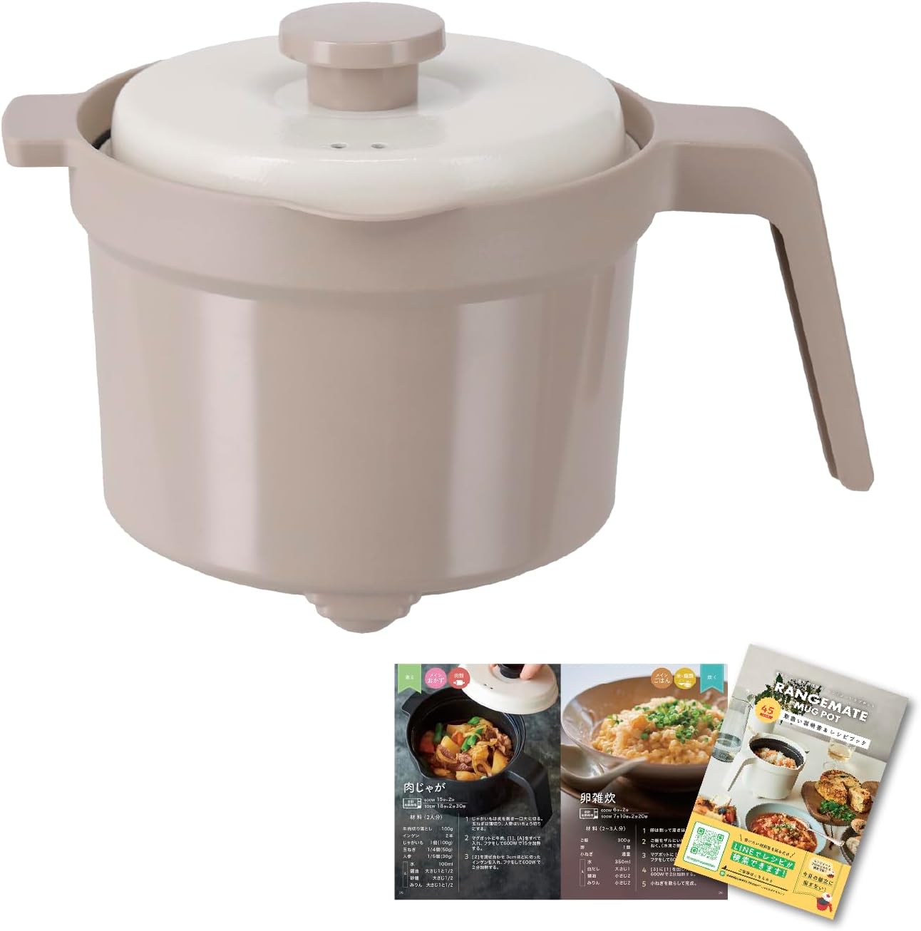 ☆ほぼ新品☆ Panasonic コンパクトオーブン NB-DT52-W 白 91aPSlPjlhL